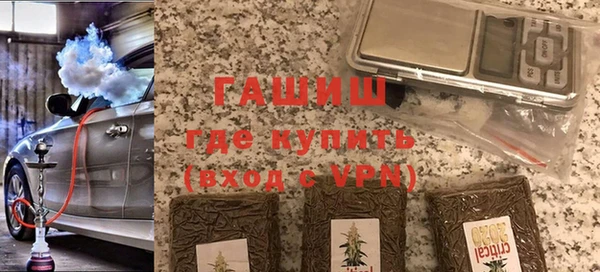 apvp Волосово